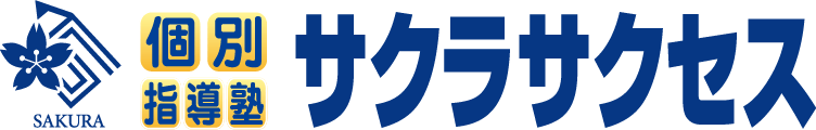 AI学習解決ラボ